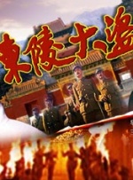 厨房激情