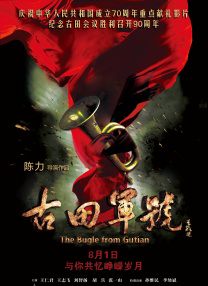 厨房激情